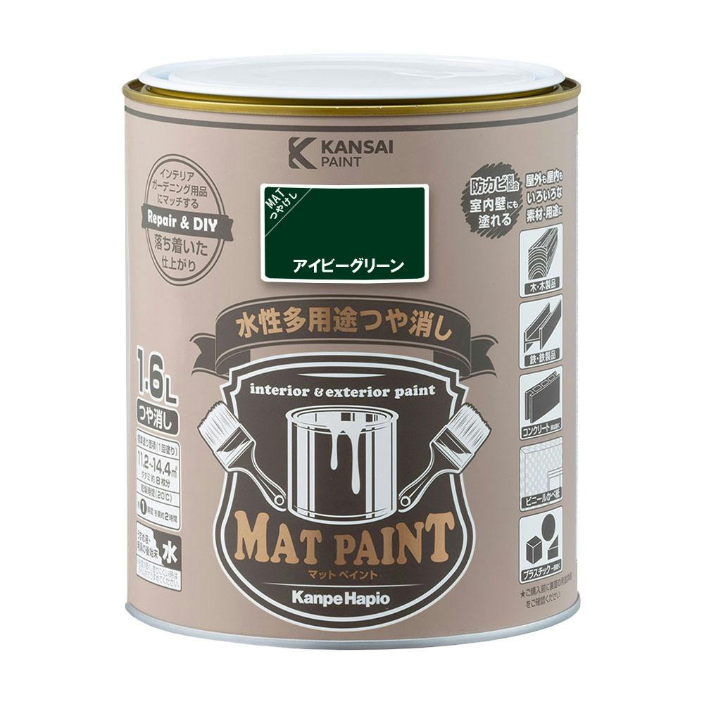 艶肌に♡タラソオリゴ10袋（20回分）新品 速乾朱肉補充インキ 28ml ｜ ミスターマックスオンラインストア