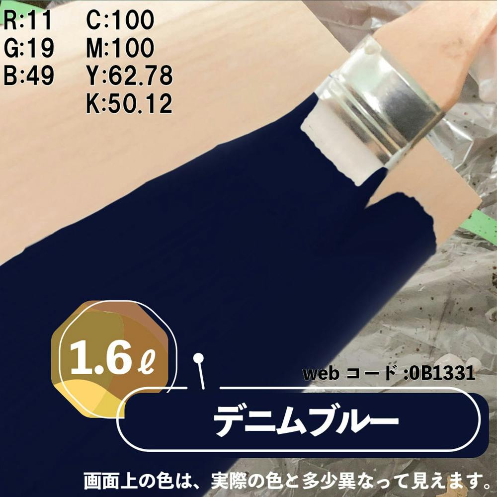 ［注文者専用ページ］ジョイントマット赤青9枚現地引き取り 4972910027629_01.jpg