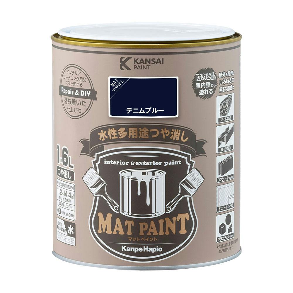 再出品 モッキンバード ラップペイント 再出品 モッキンバード ラップ