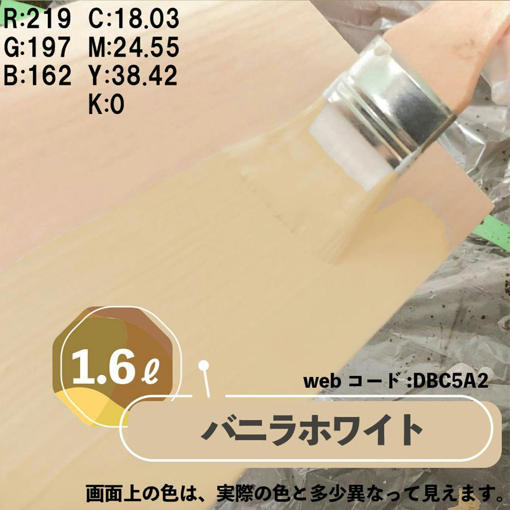 【未使用・バラ売り不可】ベトキノール イパキチン 180g ×6個セット 未使用・バラ売り不可】ベトキノール イパキチン 180g ×6個セット