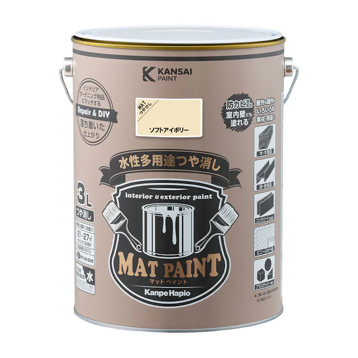 水性多用途つや消し マットペイント ソフトアイボリー 3L