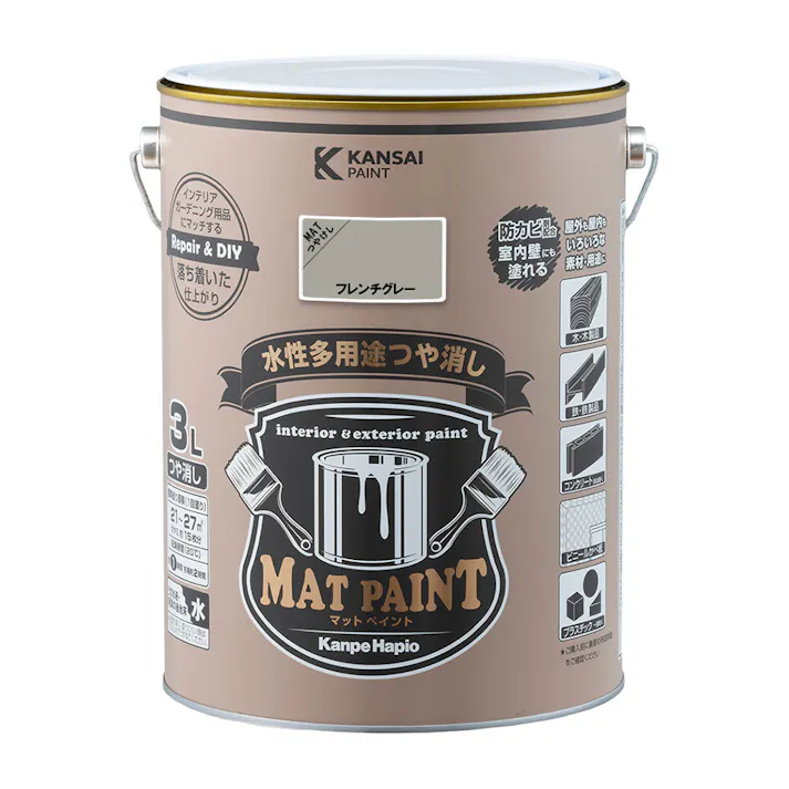水性多用途つや消し マットペイント フレンチグレー 3L