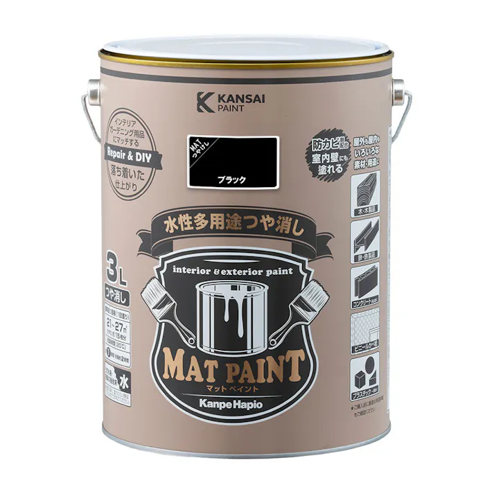 水性多用途つや消し マットペイント ブラック 3L