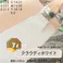 水性多用途つや消し マットペイント クラウディホワイト 7L