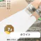 水性多用途つや消し マットペイント ホワイト 7L