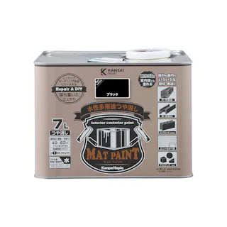 水性多用途つや消し マットペイント ブラック 7L