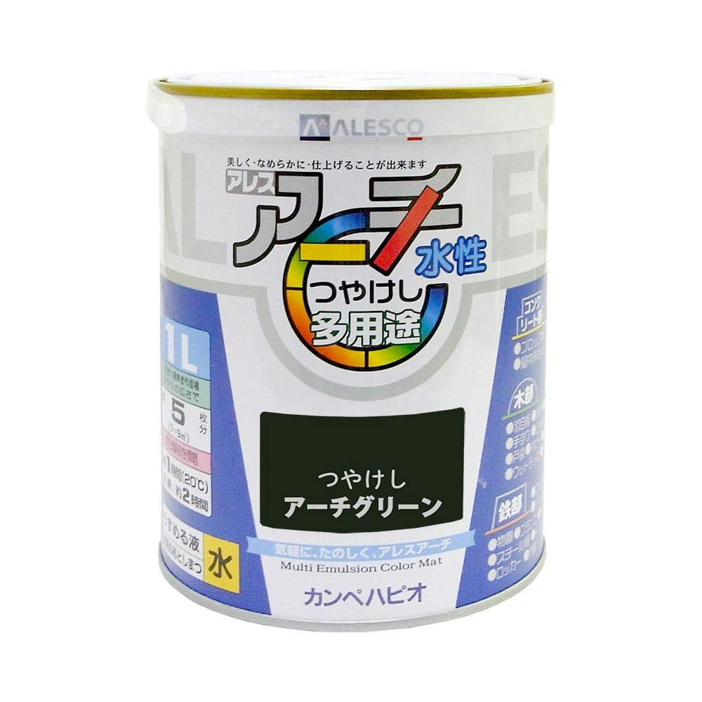 カンペハピオ アレスアーチ 水性 つやけし多用途 つやけしアーチグリーン 1L【別送品】