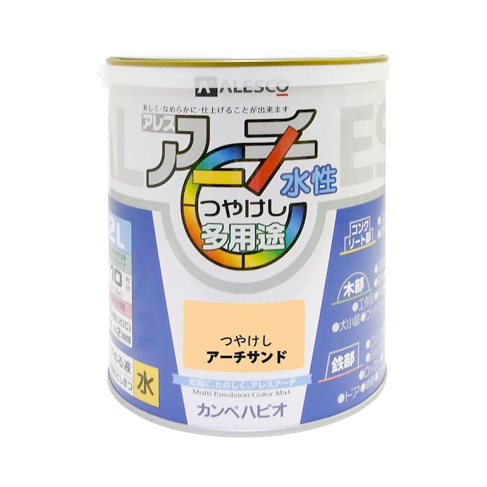 カンペハピオ アレスアーチ 水性 つやけし多用途 つやけしアーチサンド 2L【別送品】