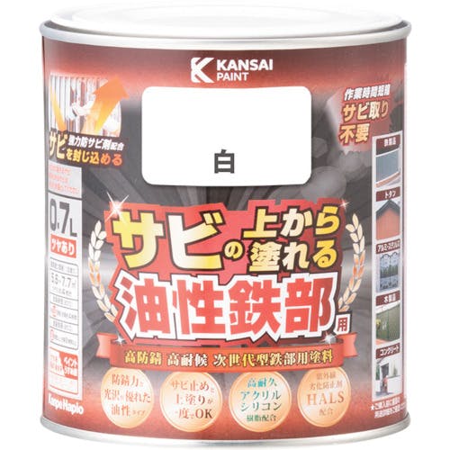 CAINZ-DASH】カンペハピオ 油性鉄部用S 白 0．7L