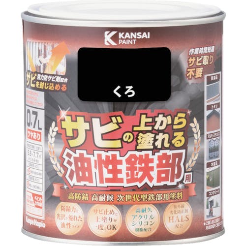 JynsI Spr@@ODVk 00357640021007 phij