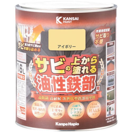 JynsI Spr@AC{[@PDUk 00357640071016 phij