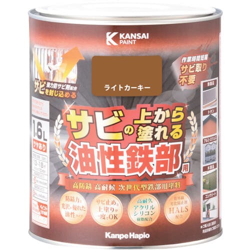 �J���y�n�s�I �����S���p�r�@���C�g�J�[�L�[�@�P�D�U�k 00357640231016 �����p�h���i�����j