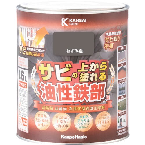 JynsI Spr@˂ݐF@PDUk 00357640421016 phij