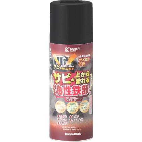 カンペハピオ 油性鉄部用SSP くろ 300ML 00477640022300 建物用塗料(油性) カンペハピオ 油性鉄部用SSP くろ 300ML 00477640022300 建物用塗料(油性)