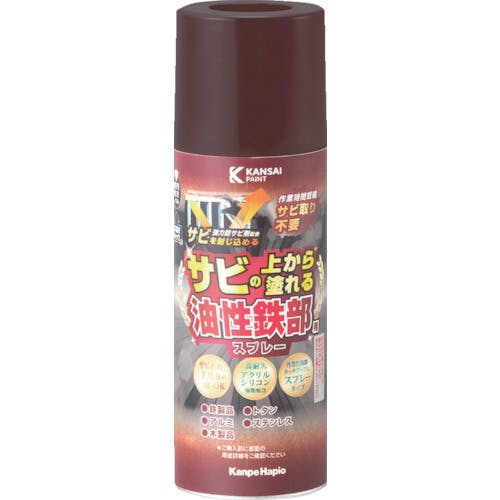 カンペハピオ 油性鉄部用SSP チョコレート色 300ML 00477640242300 建物用塗料(油性) カンペハピオ 油性鉄部用SSP チョコレート色 300ML 00477640242300 建物用塗料(油性)