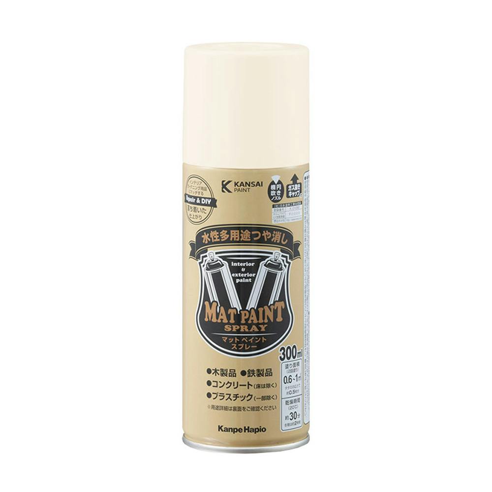 水性多用途つや消し マットペイントスプレー リリーホワイト 300ml 水性スプレー 水性多用途つや消し マットペイントスプレー リリーホワイト 300ml 水性スプレー