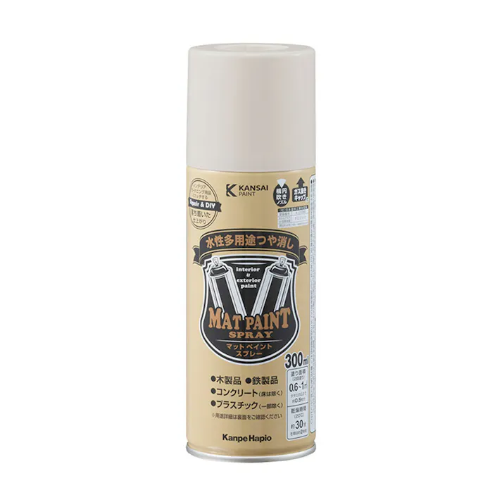 水性多用途つや消し マットペイントスプレー クラウディホワイト 300ml