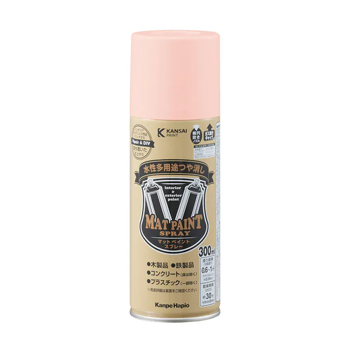 水性多用途つや消し マットペイントスプレー ネールピンク 300ml