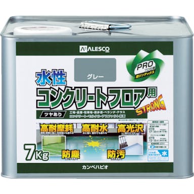 【CAINZ-DASH】カンペハピオ 水性コンクリートフロア用　７ＫＧ　グレー 00467655093070【別送品】