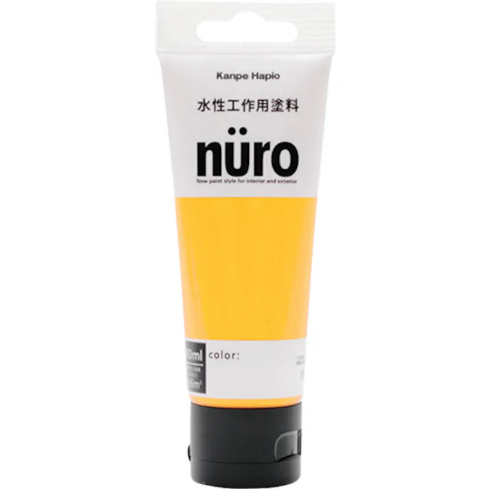 【CAINZ-DASH】カンペハピオ ヌーロ 70ML 黄色 00277650052070【別送品】