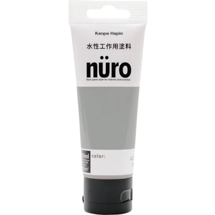 【CAINZ-DASH】カンペハピオ ヌーロ 70ML ライトグレー 00277650652070【別送品】