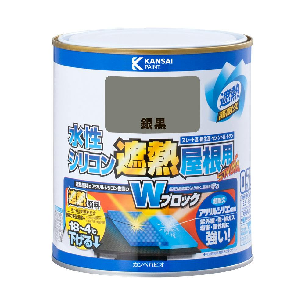 水性シリコン遮熱屋根用 銀黒 0.7L 屋根・トタン塗料 水性シリコン遮熱屋根用 銀黒 0.7L 屋根・トタン塗料
