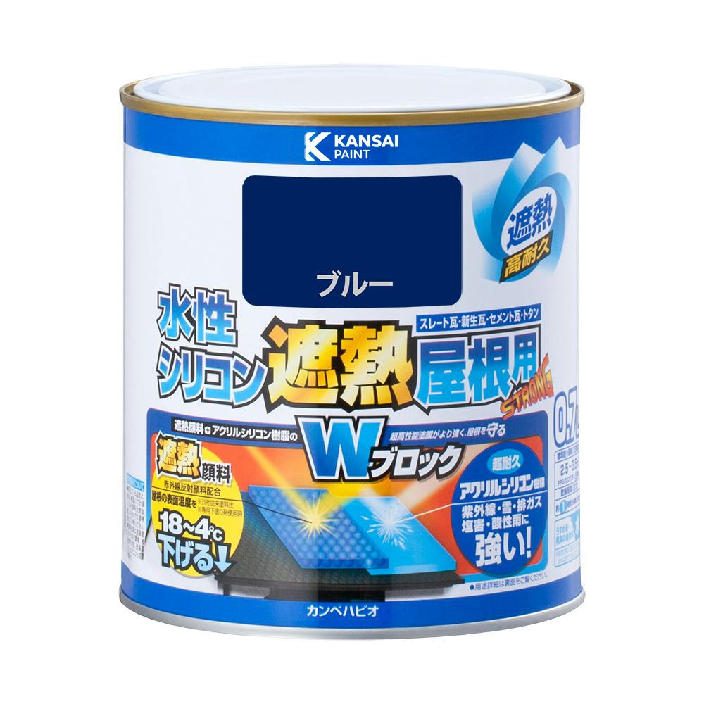 水性シリコン遮熱屋根用 ブルー 0.7L 屋根・トタン塗料 水性シリコン遮熱屋根用 ブルー 0.7L 屋根・トタン塗料