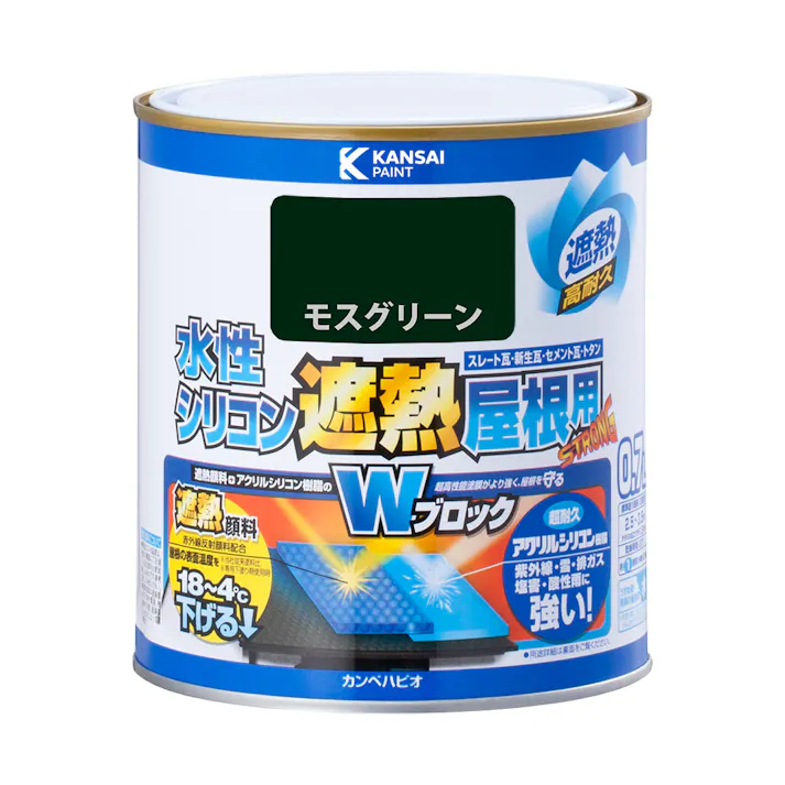 水性シリコン遮熱屋根用 モスグリーン 0.7L