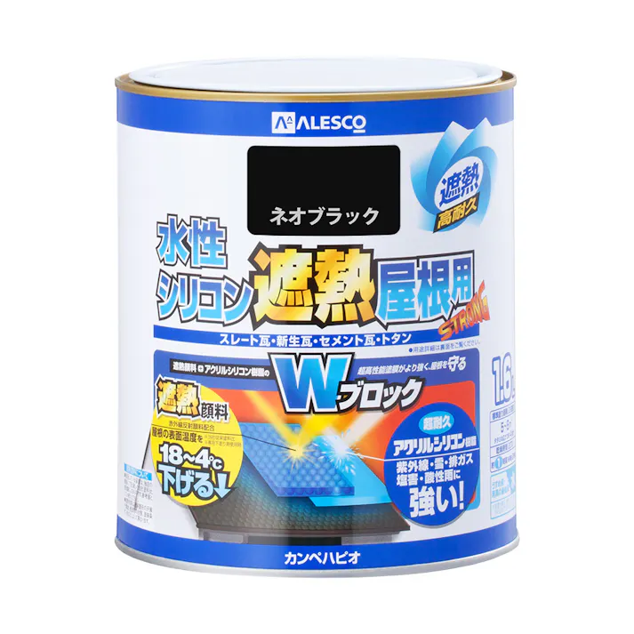 水性シリコン遮熱屋根用 ネオブラック 1.6L