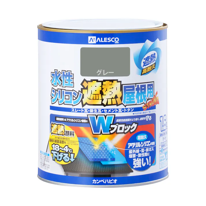 水性シリコン遮熱屋根用 グレー 1.6L