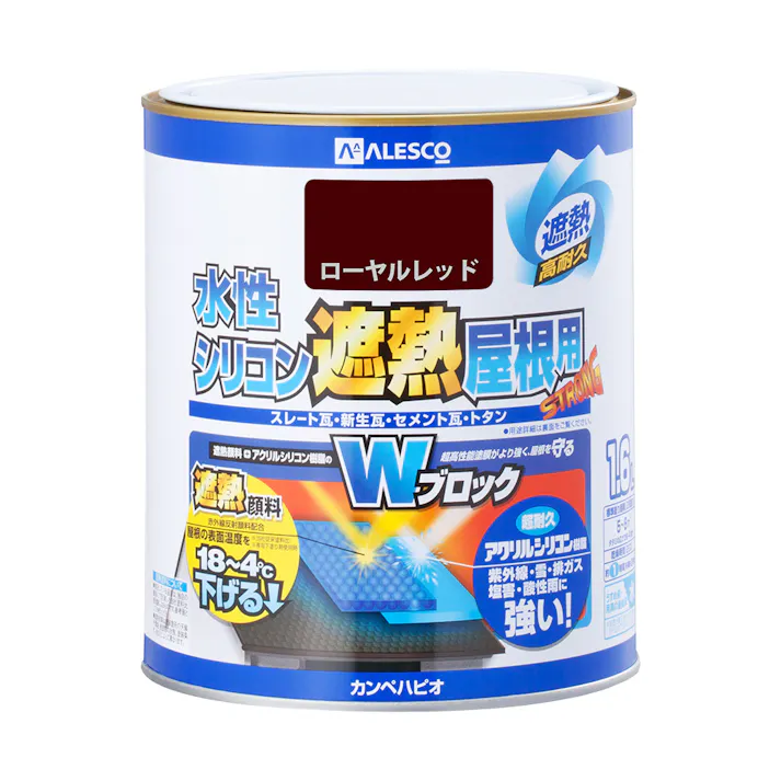 水性シリコン遮熱屋根用 ローヤルレッド 1.6L