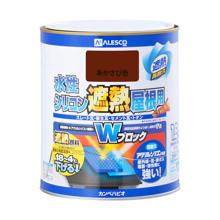 水性シリコン遮熱屋根用 あかさび色 1.6L