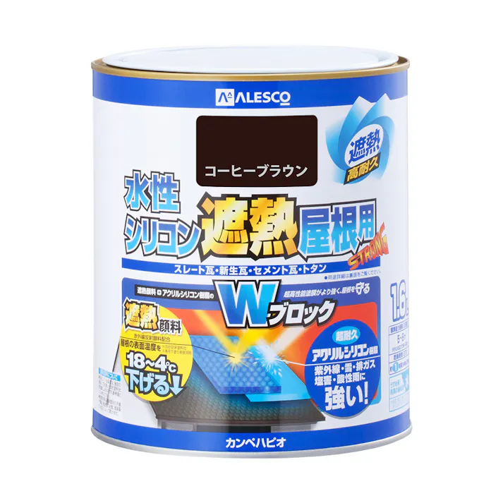 水性シリコン遮熱屋根用 コーヒーブラウン 1.6L