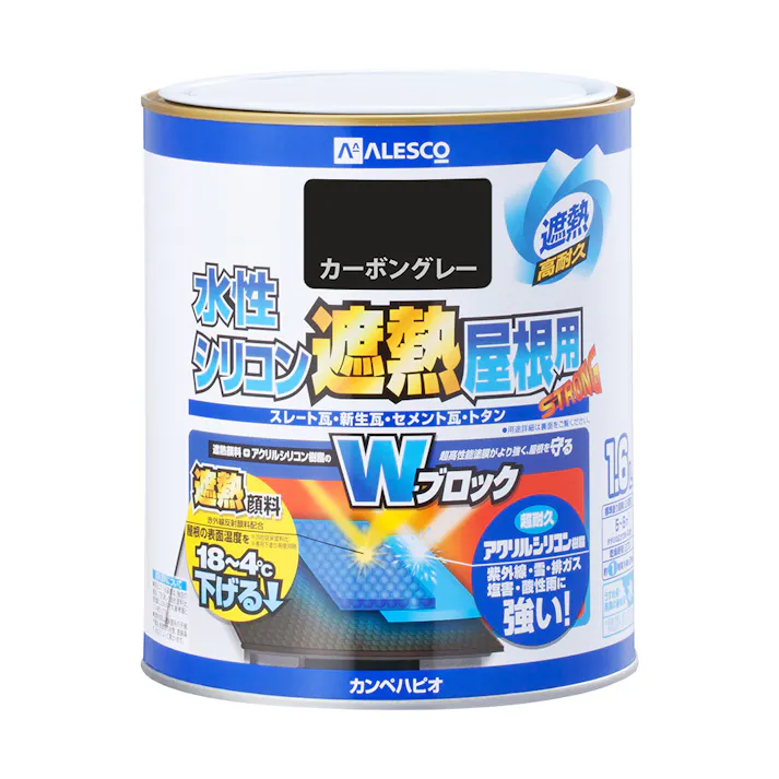 水性シリコン遮熱屋根用 カーボングレー 1.6L