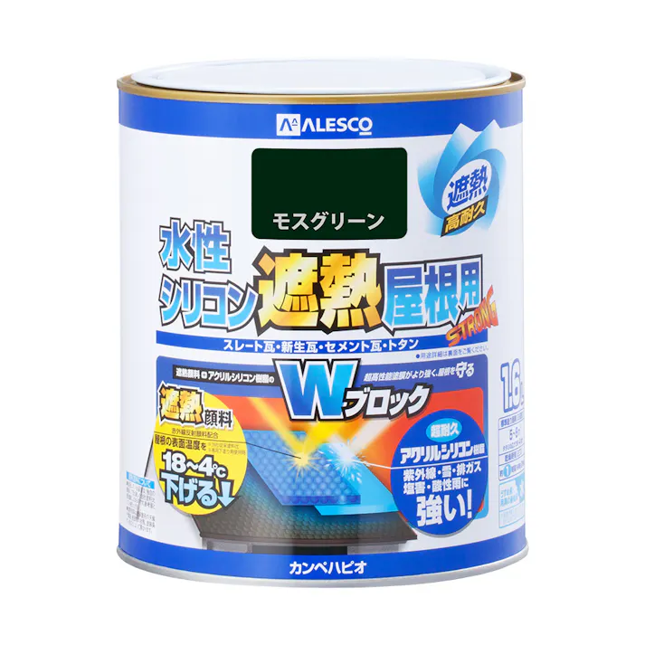 水性シリコン遮熱屋根用 モスグリーン 1.6L