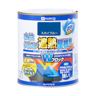 水性シリコン遮熱屋根用 スカイブルー 1.6L