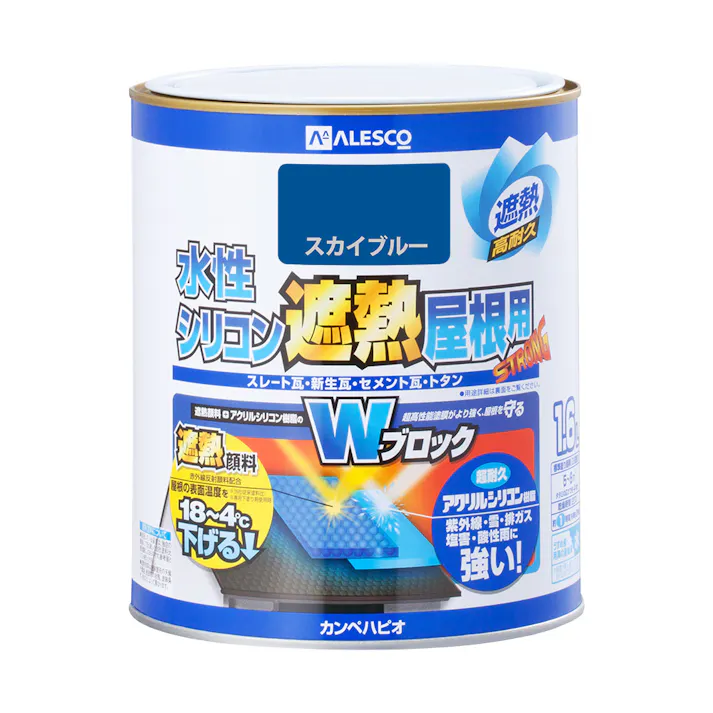水性シリコン遮熱屋根用 スカイブルー 1.6L