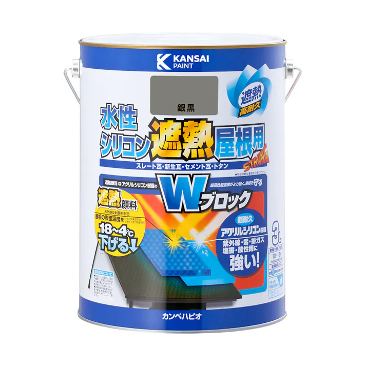水性シリコン遮熱屋根用 銀黒 3L