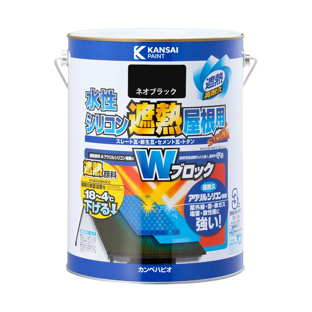 水性シリコン遮熱屋根用 ネオブラック 3L 屋根・トタン塗料 水性シリコン遮熱屋根用 ネオブラック 3L 屋根・トタン塗料