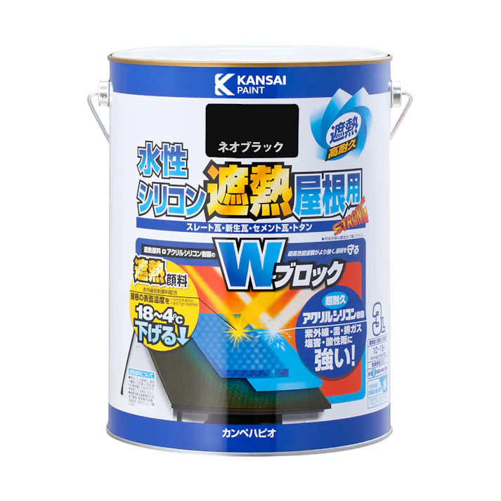 水性シリコン遮熱屋根用 ネオブラック 3L