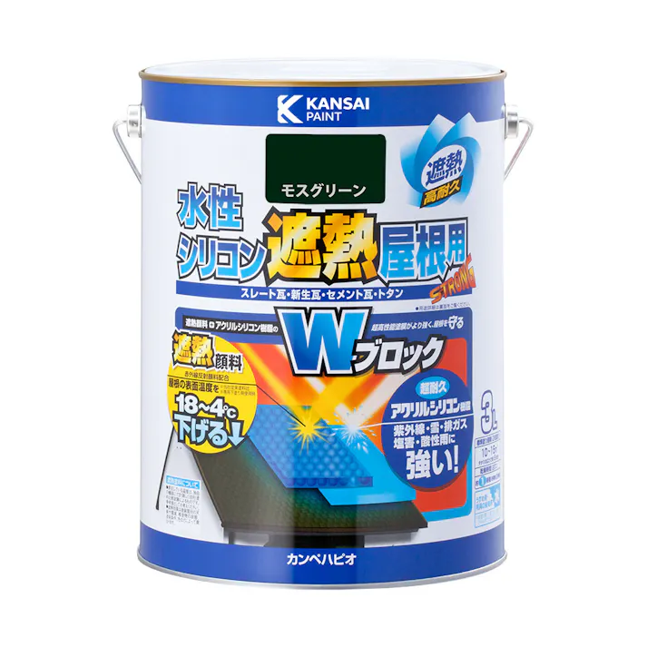 水性シリコン遮熱屋根用 モスグリーン 3L