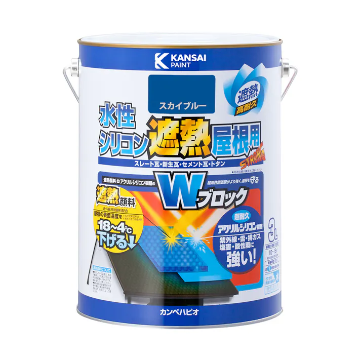 水性シリコン遮熱屋根用 スカイブルー 3L