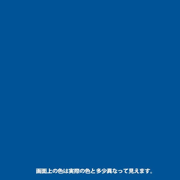 水性シリコン遮熱屋根用 スカイブルー 7kg【別送品】