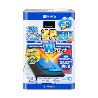 水性シリコン遮熱屋根用 ネオブラック 14kg【別送品】