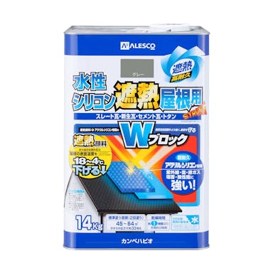 カンペハピオ 水性シリコン遮熱屋根用 グレー 14kg【別送品】