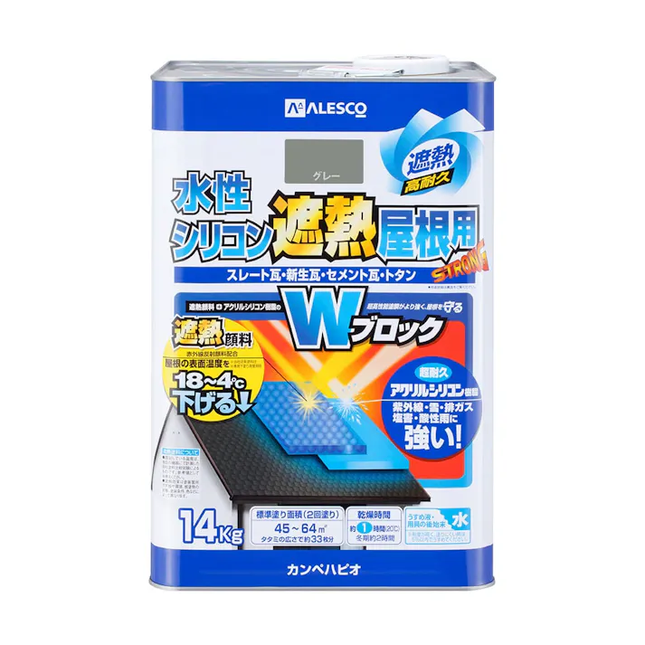 水性シリコン遮熱屋根用 グレー 14kg【別送品】