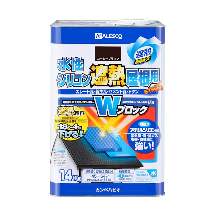 水性シリコン遮熱屋根用 コーヒーブラウン 14kg【別送品】