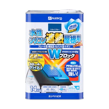 カンペハピオ 水性シリコン遮熱屋根用 スカイブルー 14kg【別送品】