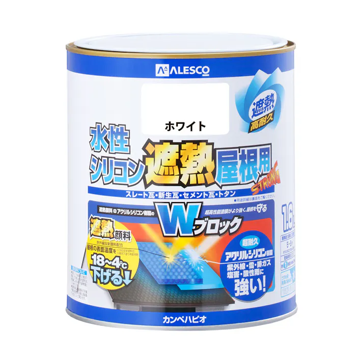 水性シリコン遮熱屋根用 ホワイト 1.6L