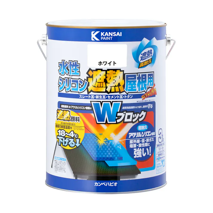 水性シリコン遮熱屋根用 ホワイト 3L